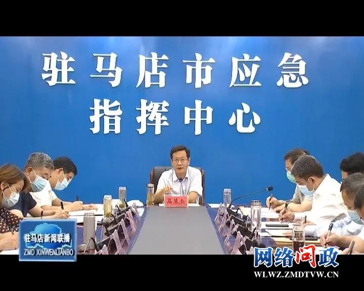 微信图片_20210830153523.jpg