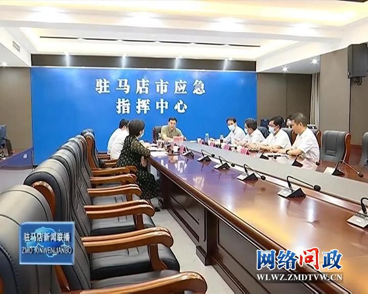 微信图片_20210909083740.jpg