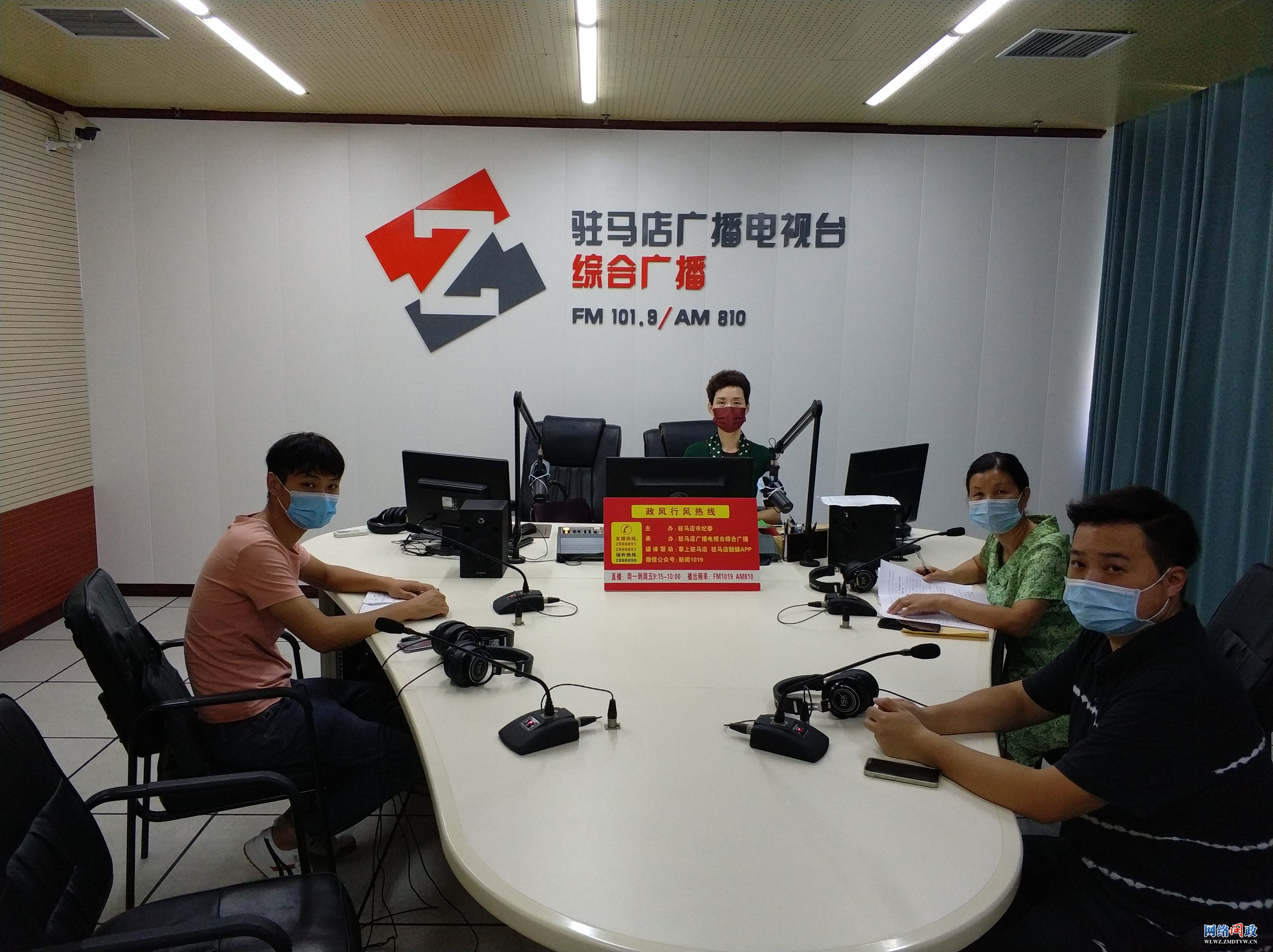 微信图片_20210914181748.jpg