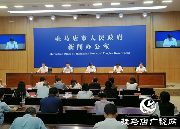 2021年底前驻马店市全面发放第三代社会保障卡 实现出行、看病、旅游一卡通