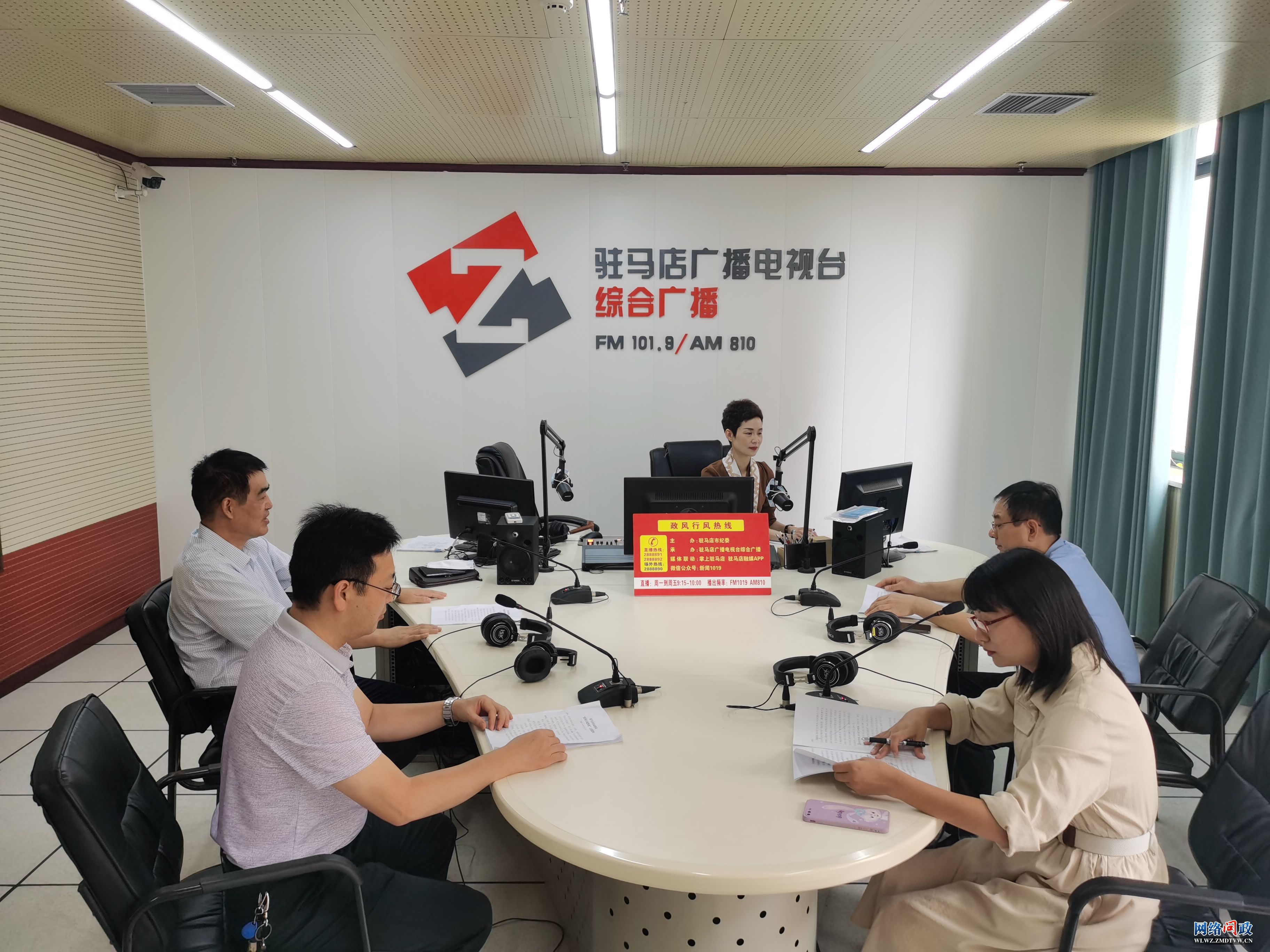 微信图片_20210917161202.jpg
