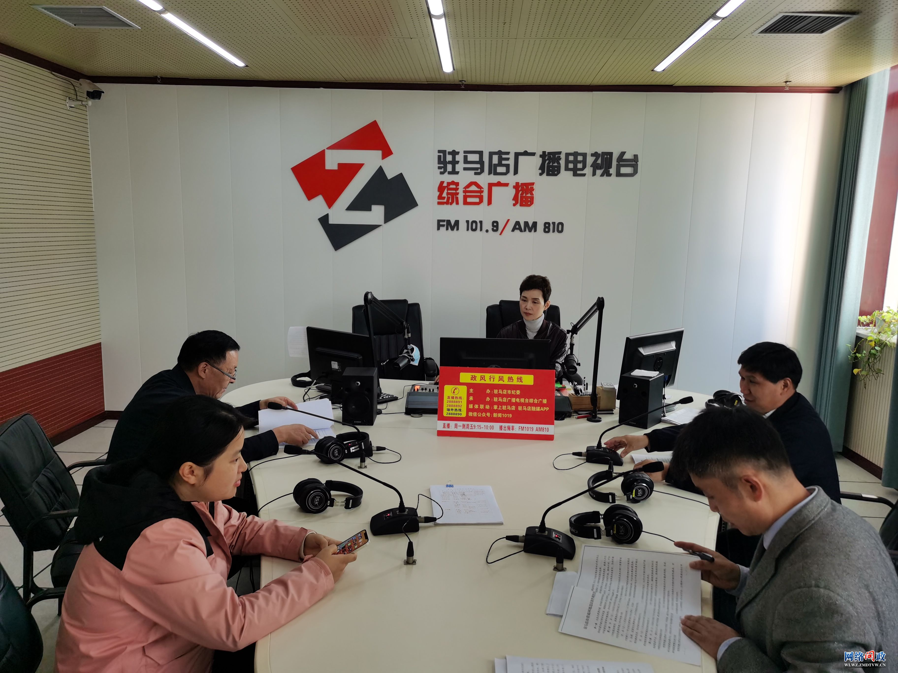 微信图片_20211013161700.jpg