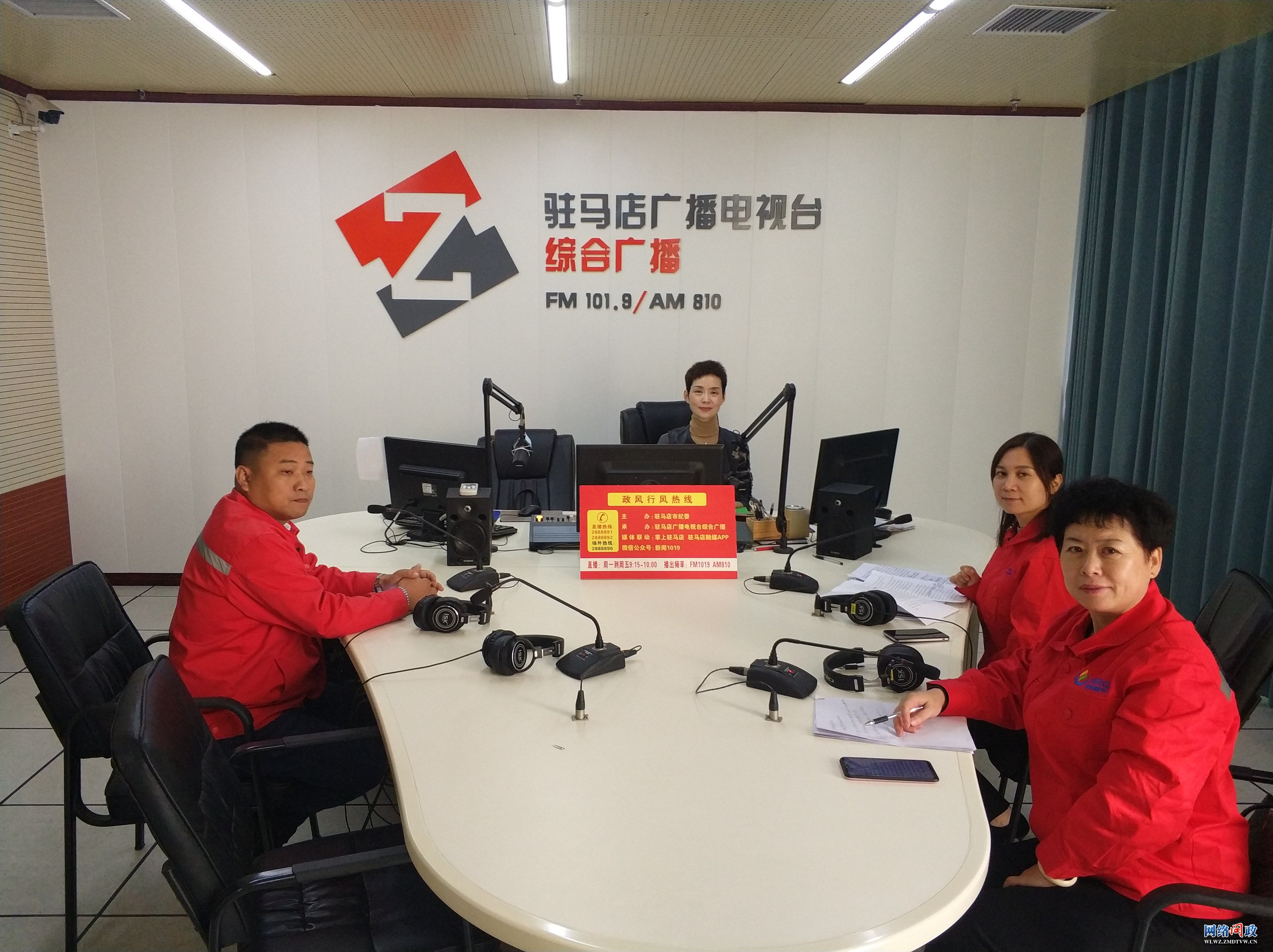 微信图片_20211018105757.jpg