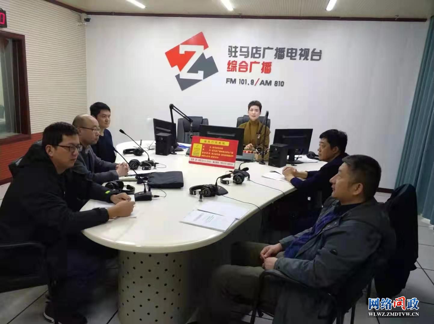 微信图片_20211118161340.jpg