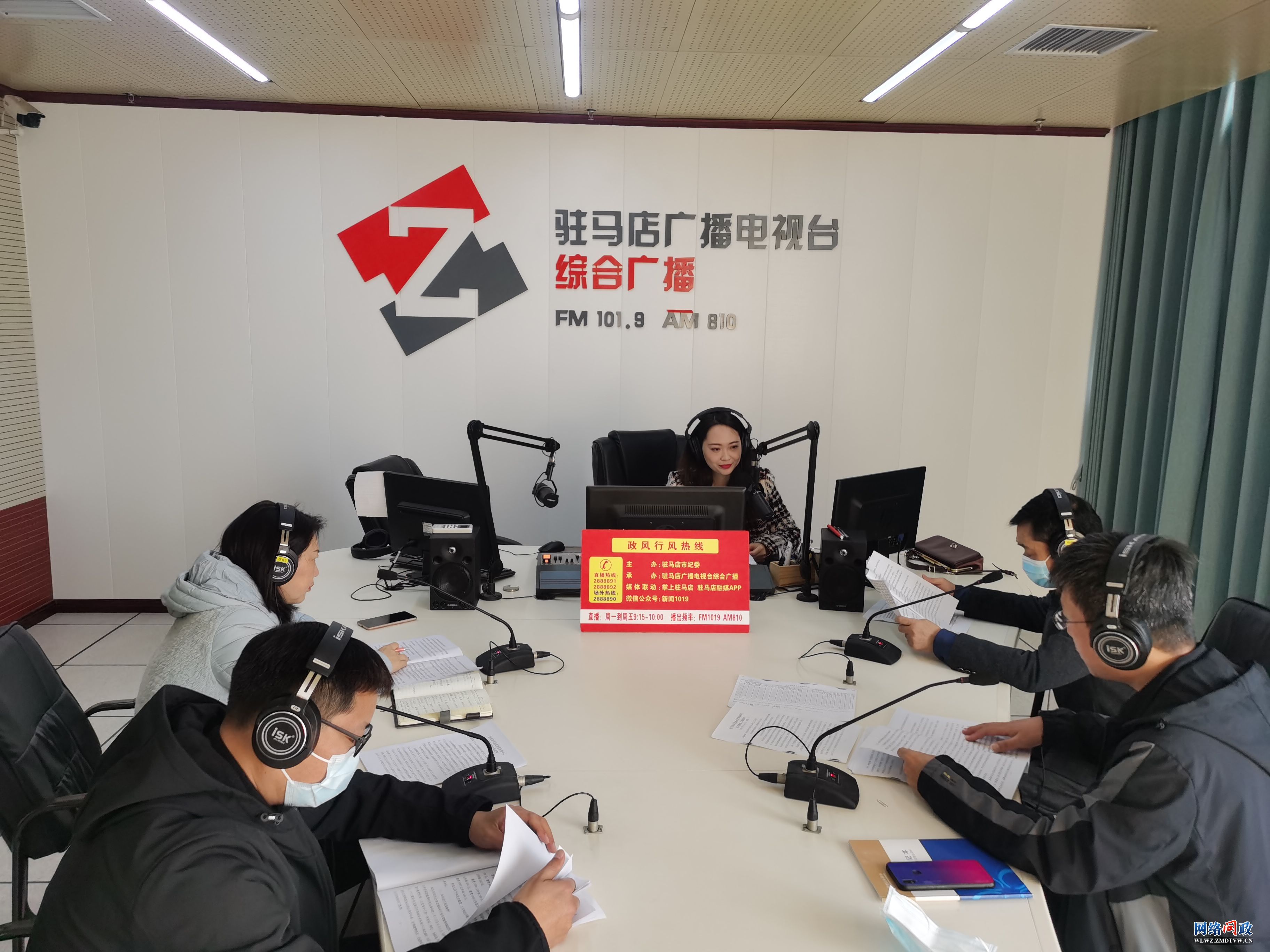 微信图片_20211206151702.jpg