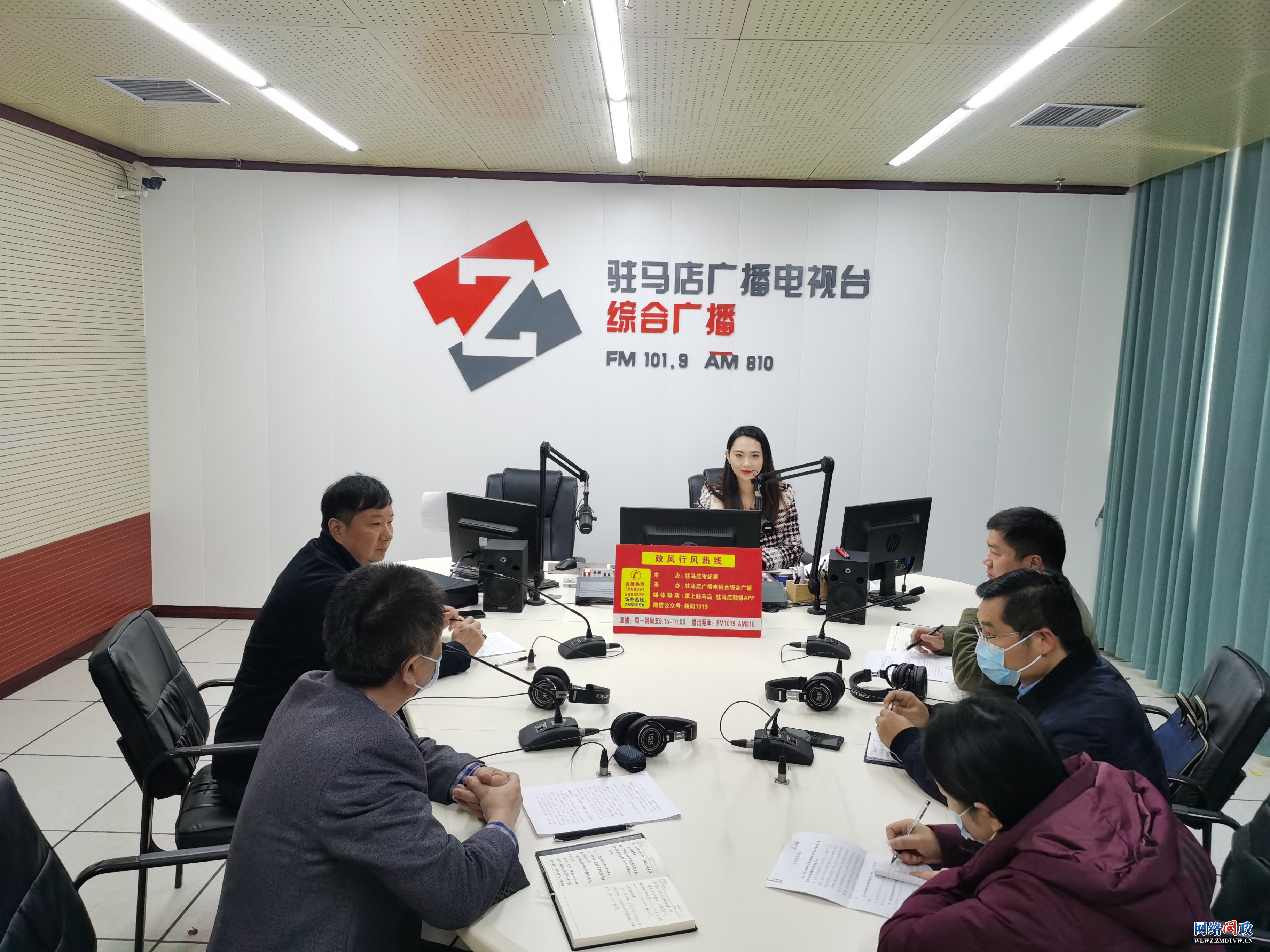 微信图片_20211208150638.jpg