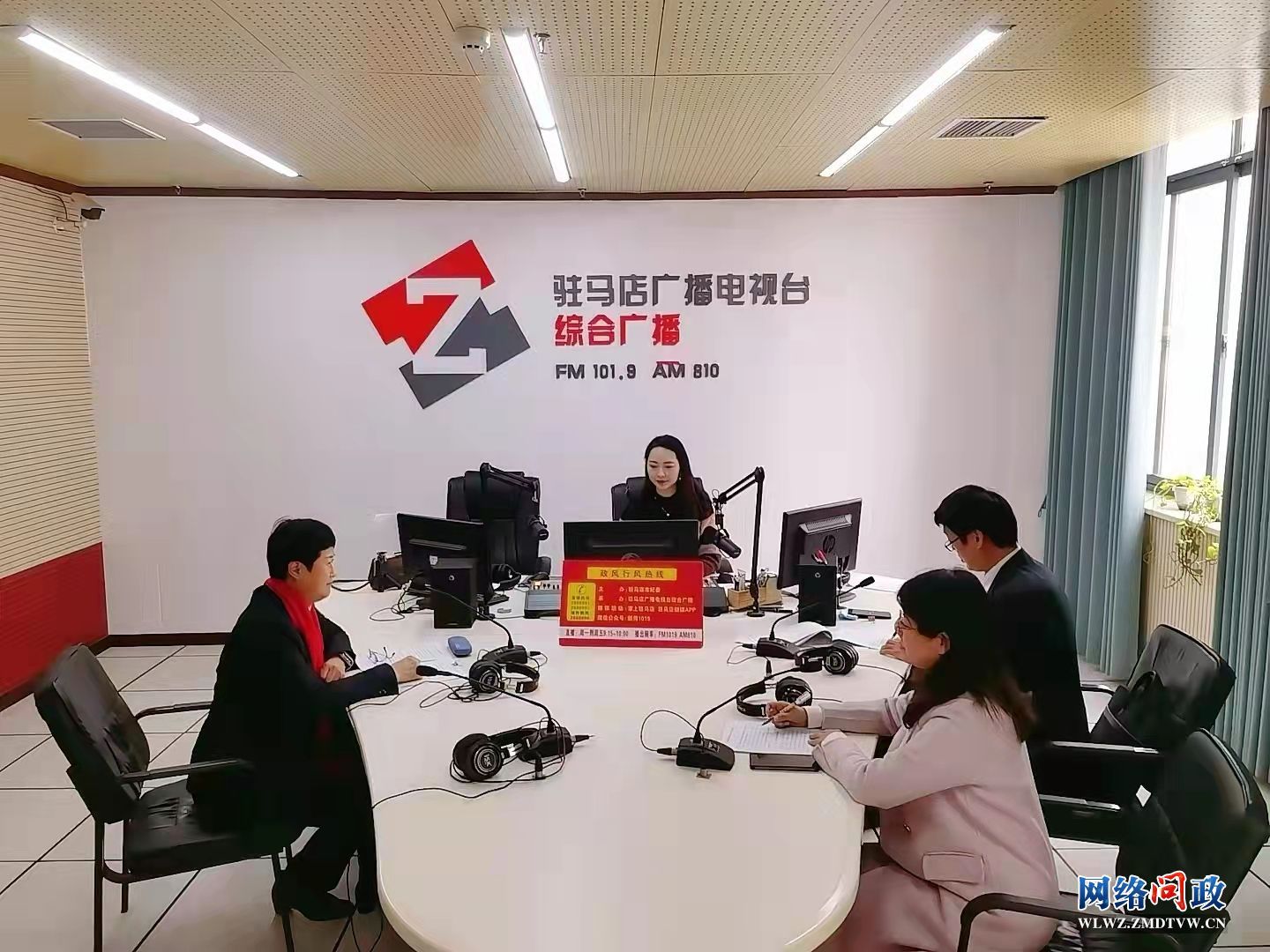 微信图片_20211208150740.jpg