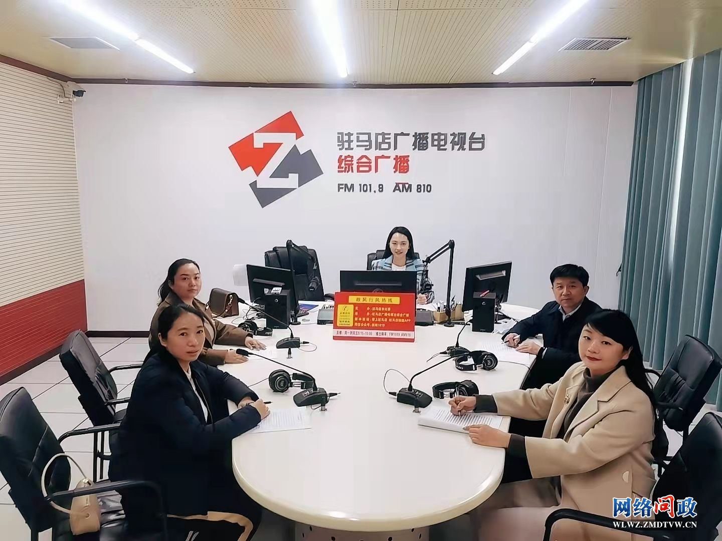 微信图片_20211209153552.jpg