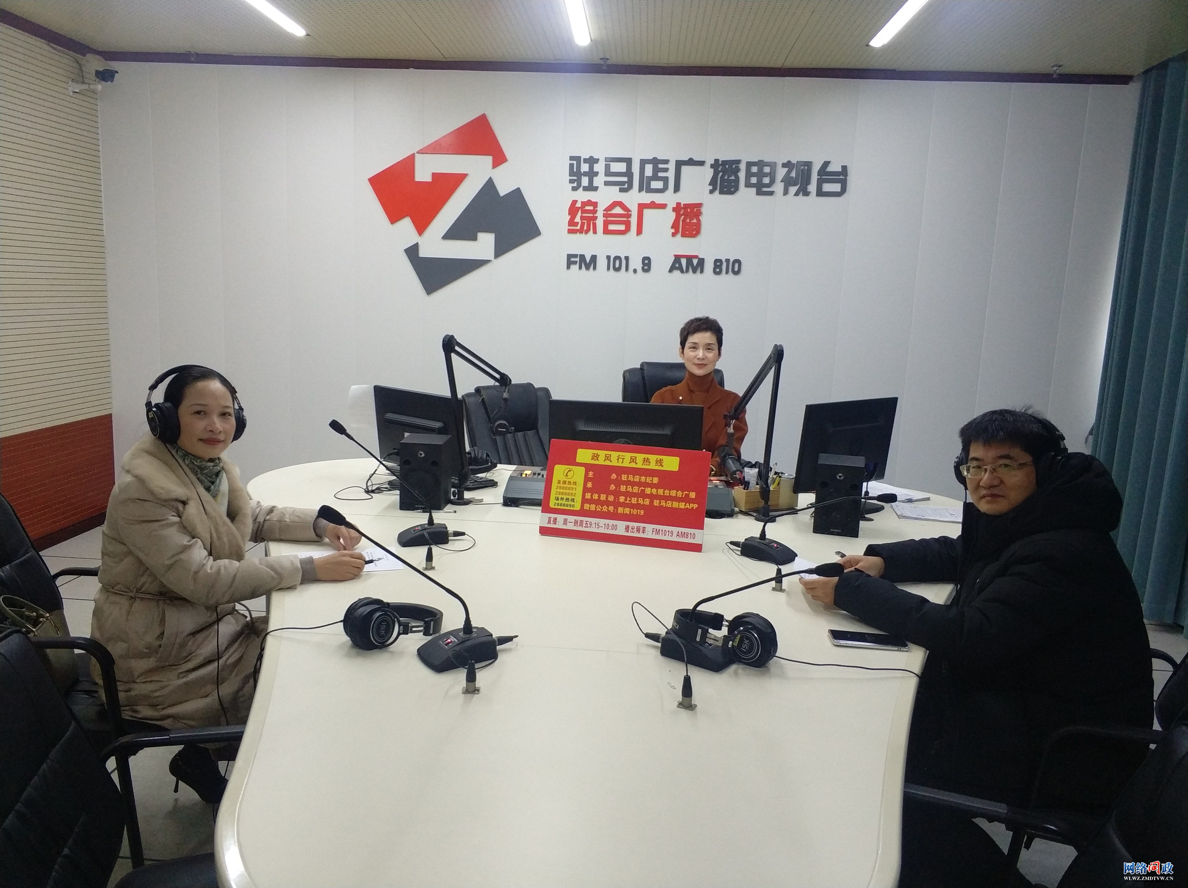 微信图片_20211213162635.jpg