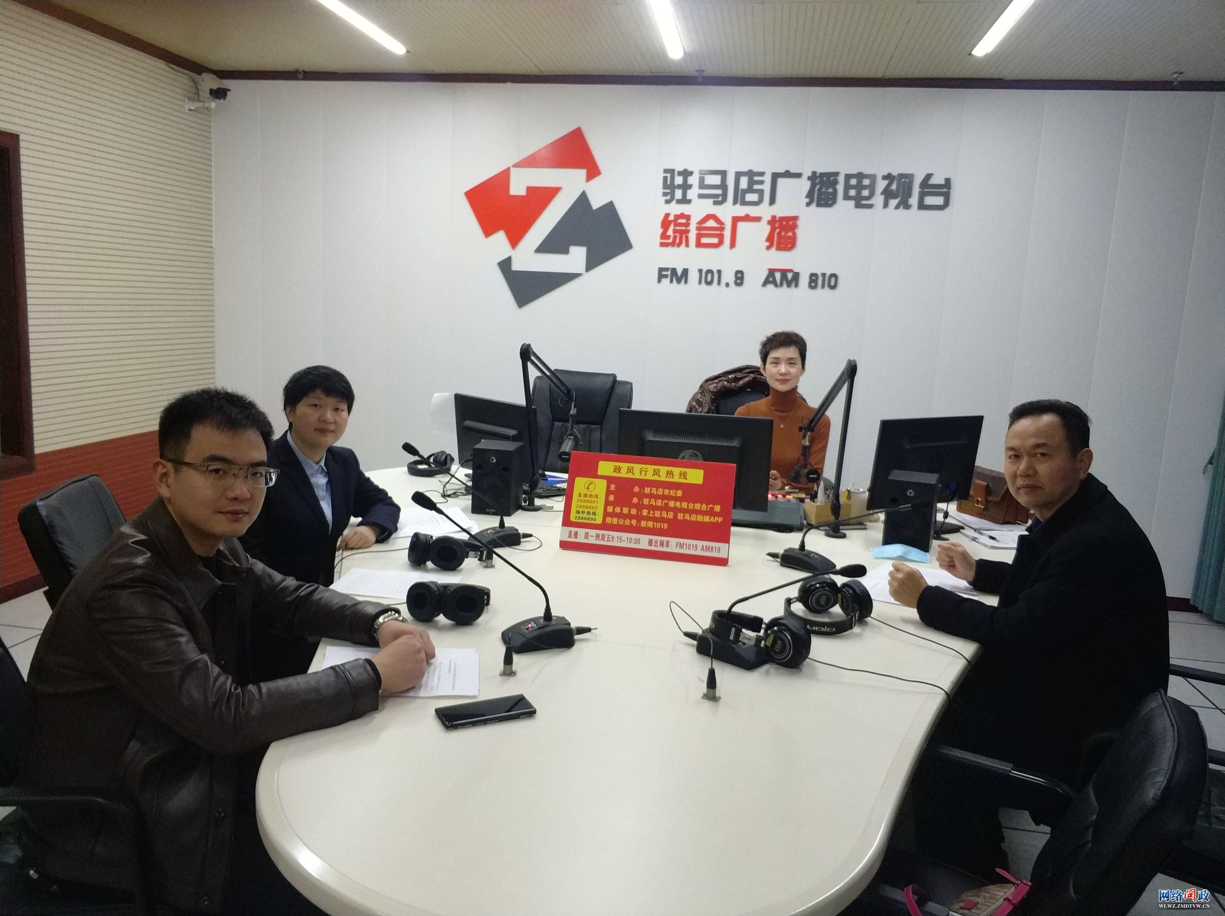 微信图片_20211214160947.jpg