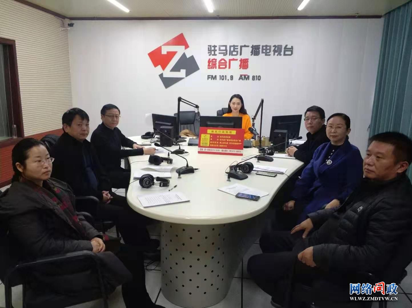 微信图片_20211216153346.jpg