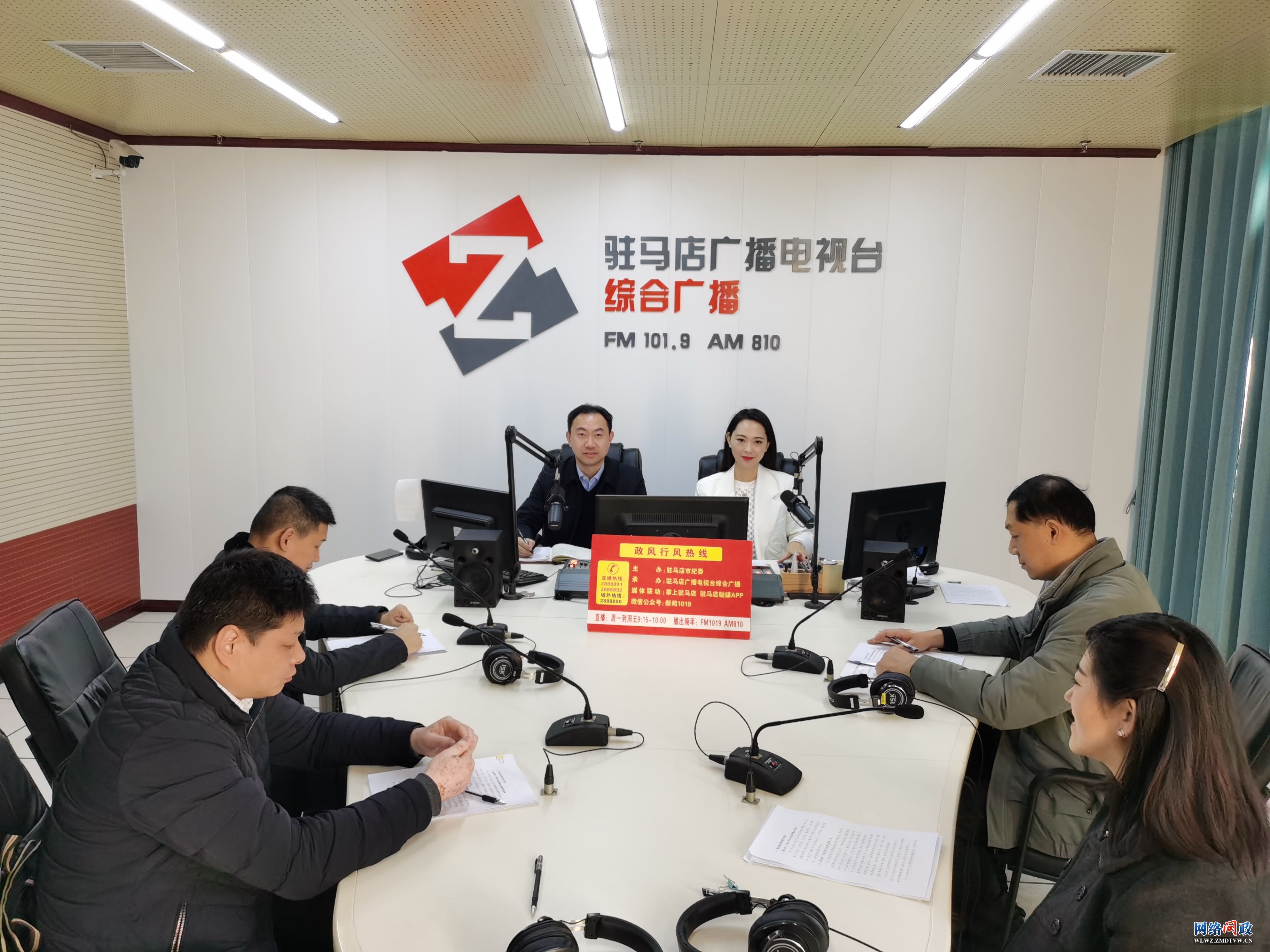 微信图片_20211221163012.jpg