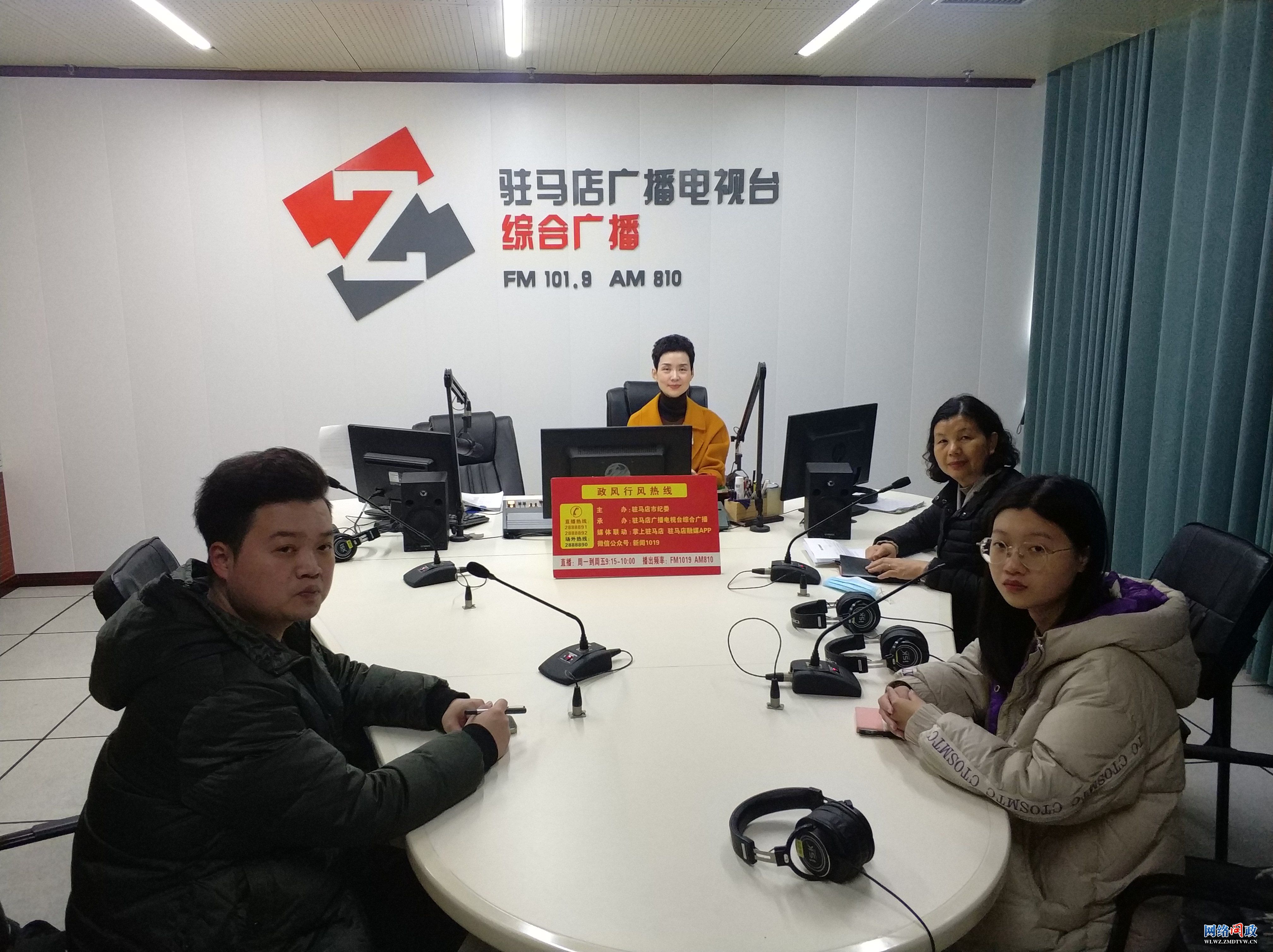 微信图片_20211228151007.jpg