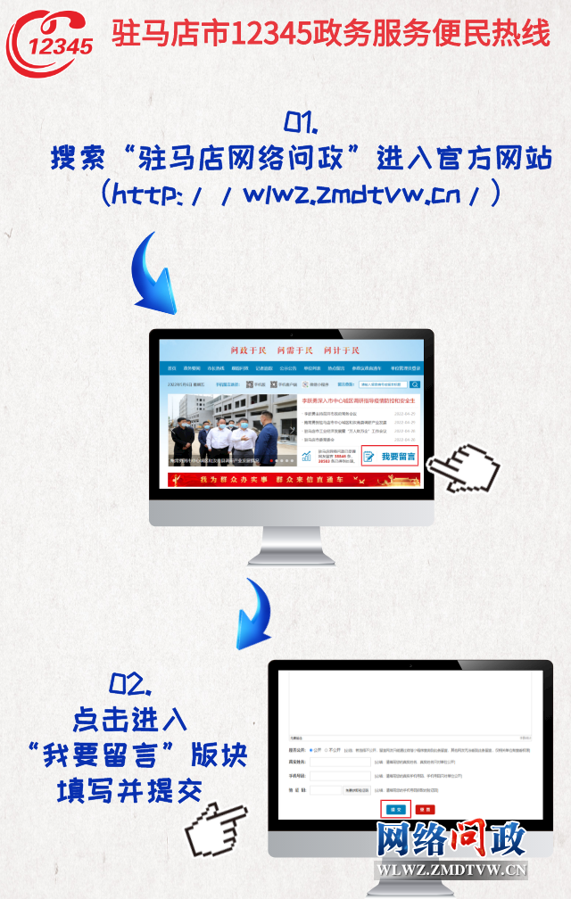 微信图片_20220509162601.png