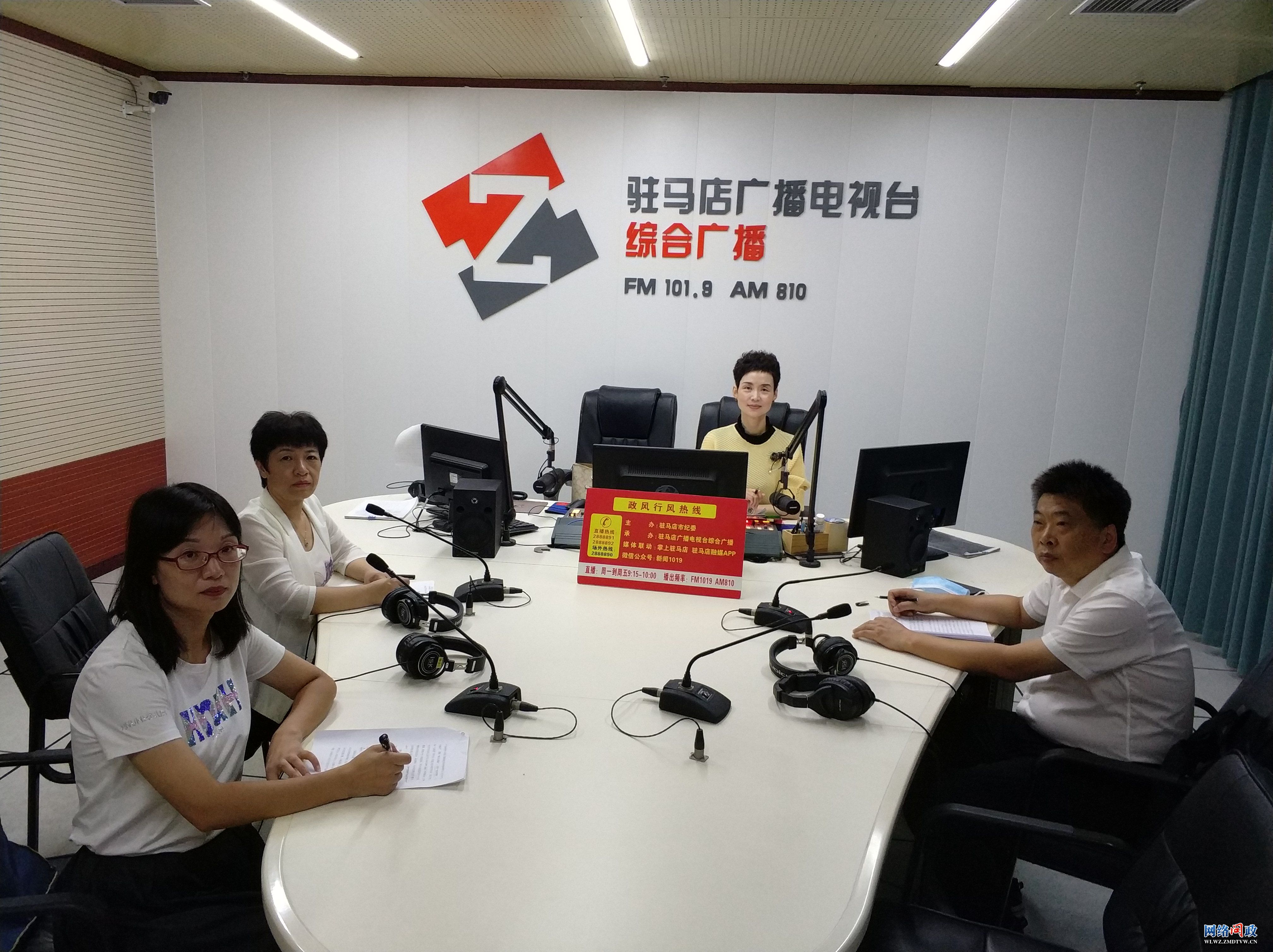 微信图片_20220811123256.jpg
