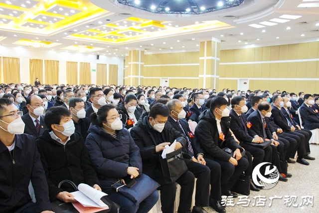 驻马店市政协五届一次会议举行预备会议