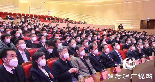 驻马店市第五届人民代表大会第一次会议举行预备会议