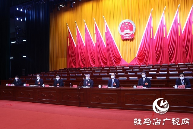 驻马店市第五届人民代表大会第一次会议举行预备会议