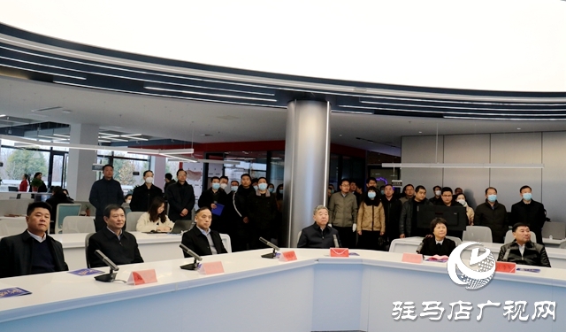 驻马店市融媒体中心挂牌