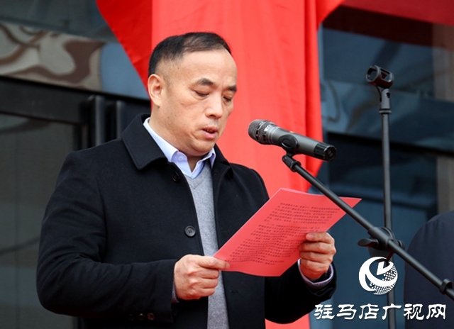 驻马店市融媒体中心挂牌