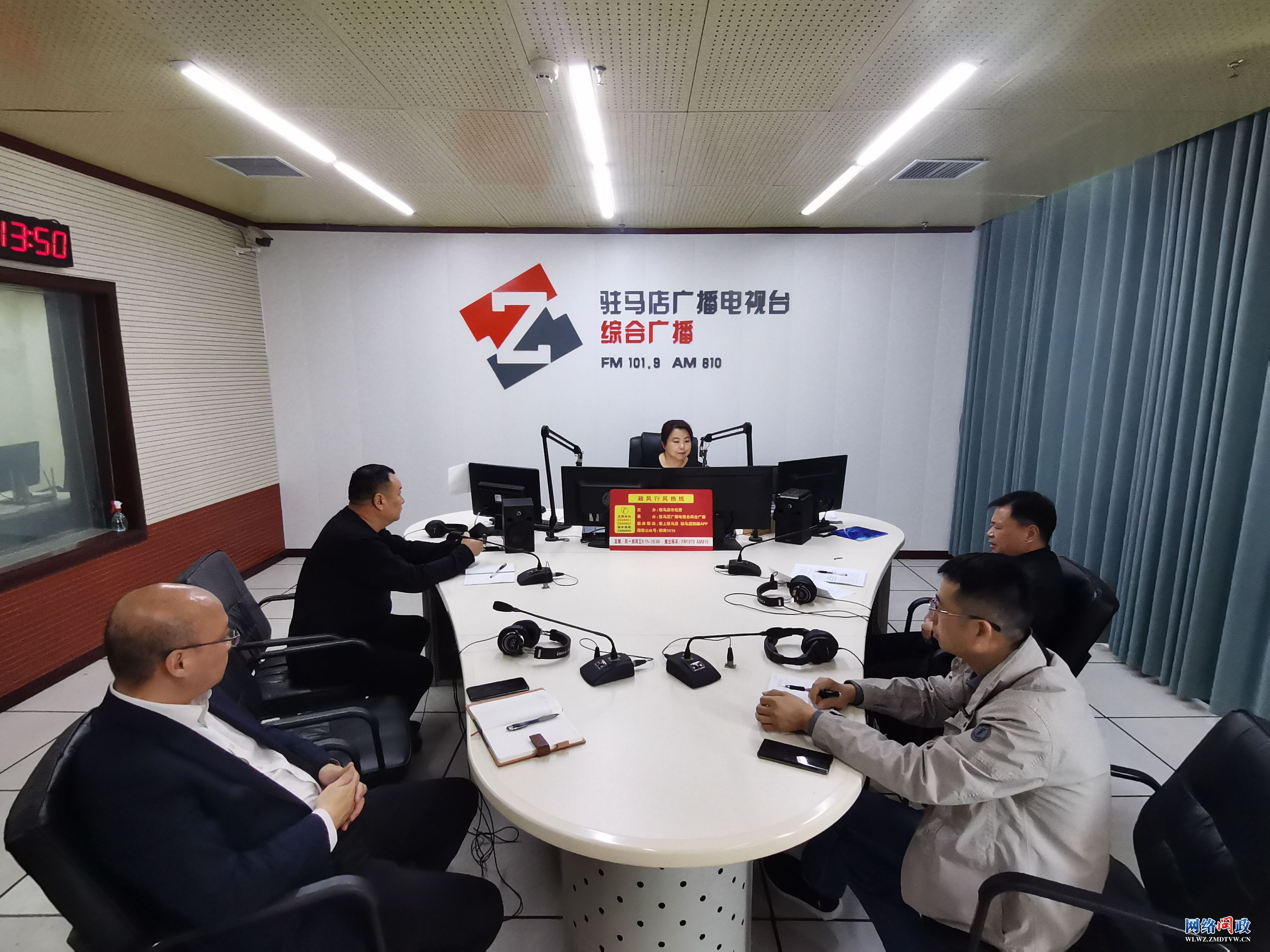 微信图片_20230309110807.jpg