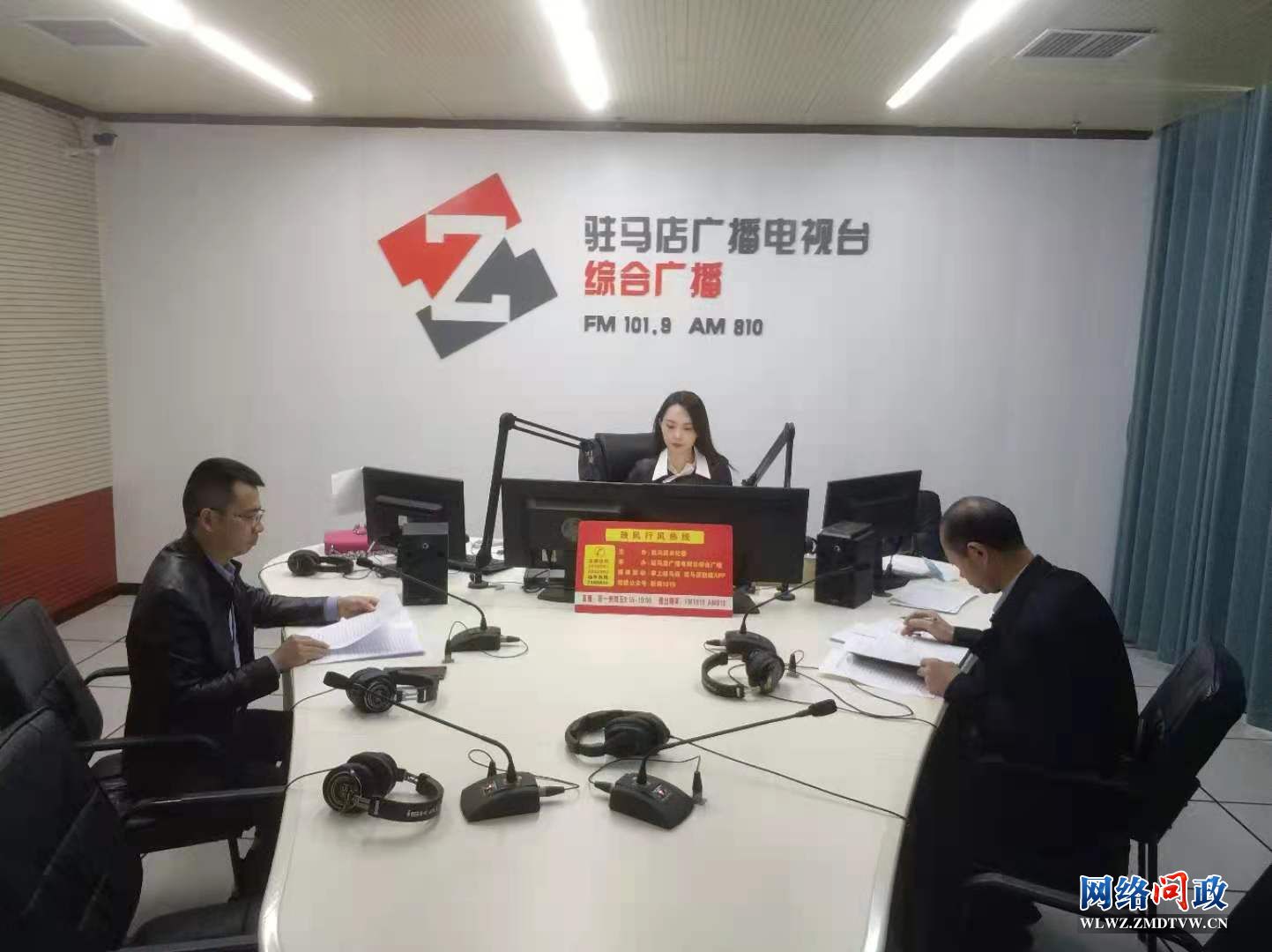 微信图片_20230313114530.jpg