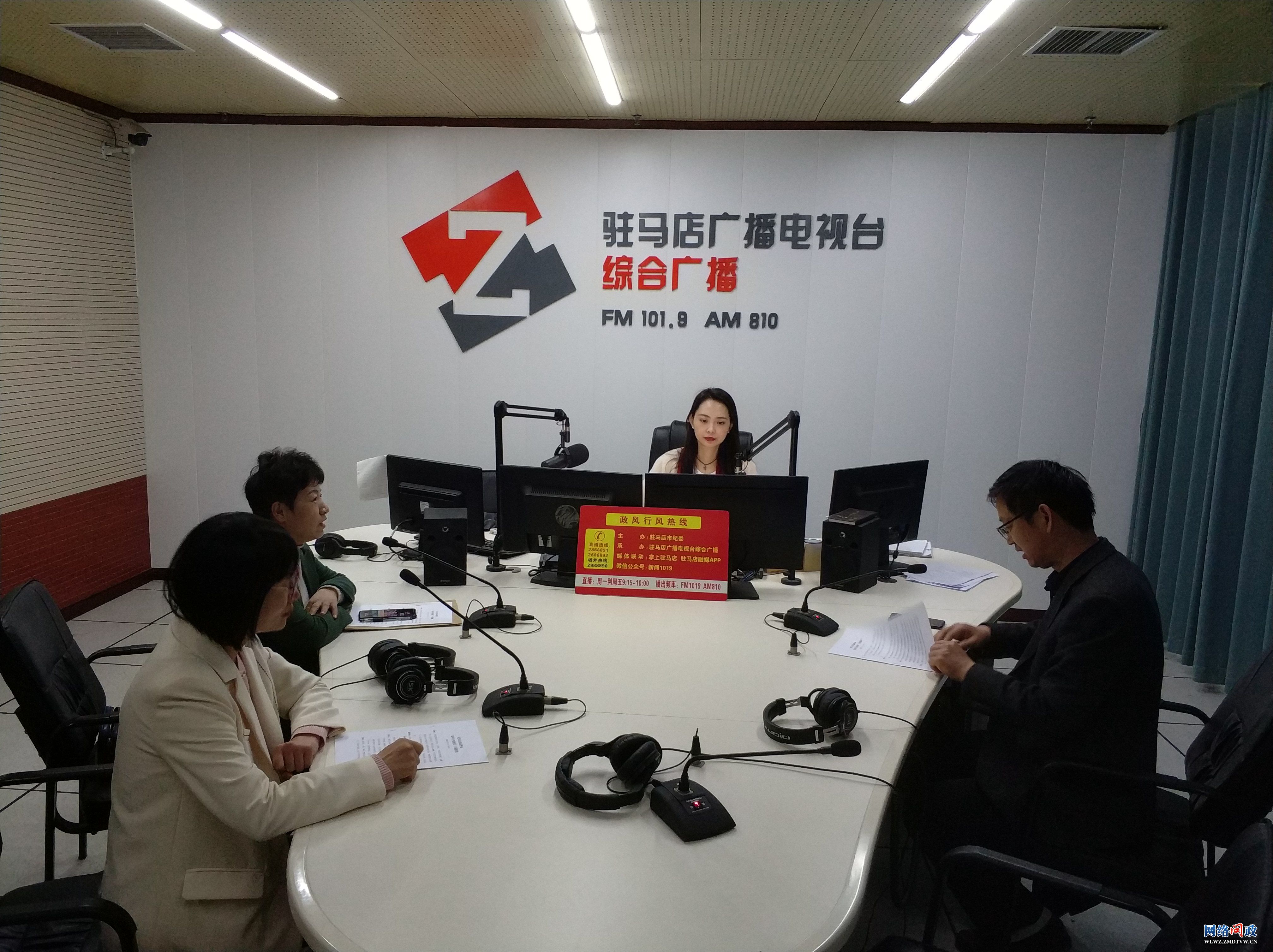 微信图片_20230314104233.jpg