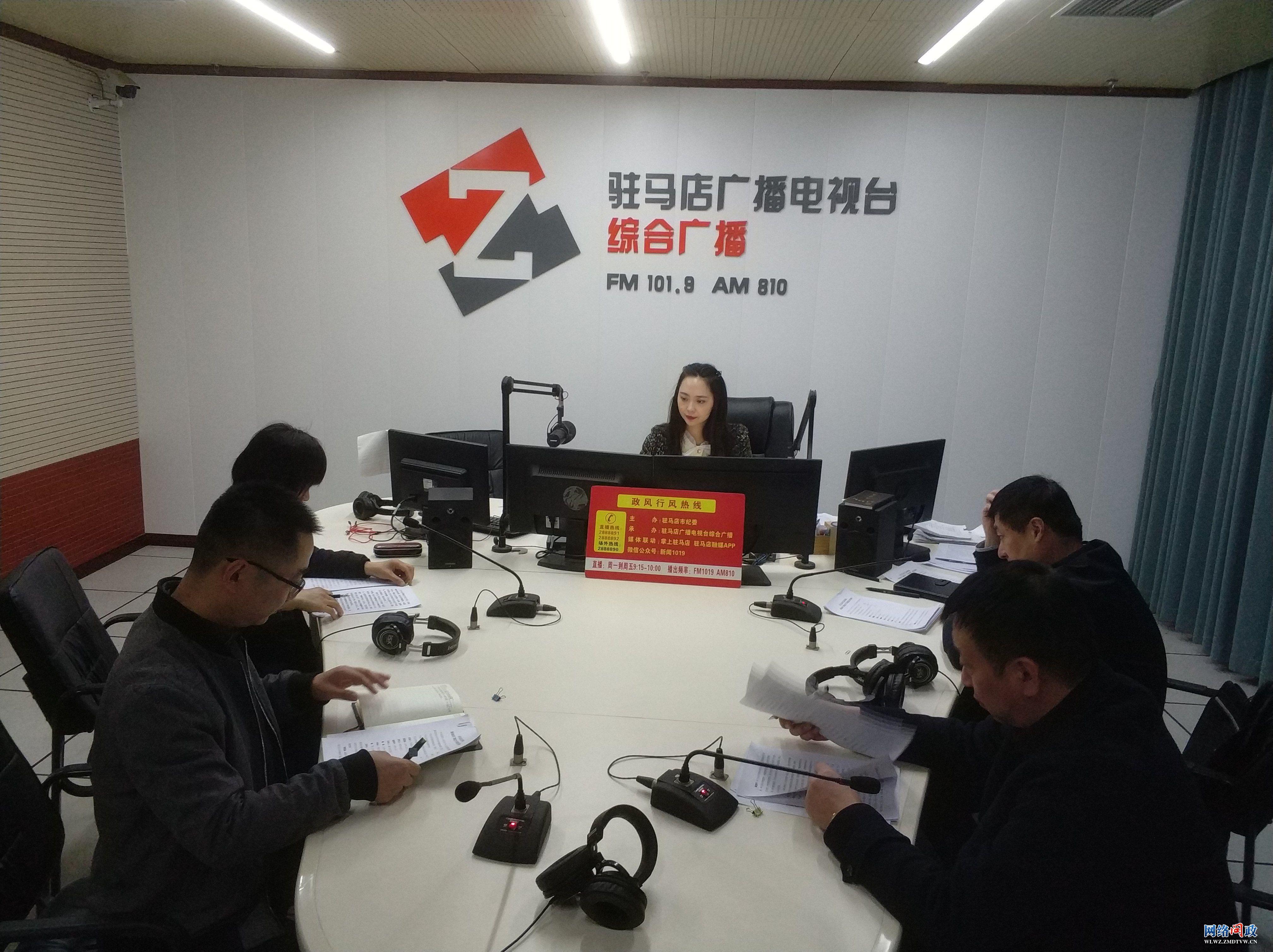 微信图片_20230316113239.jpg