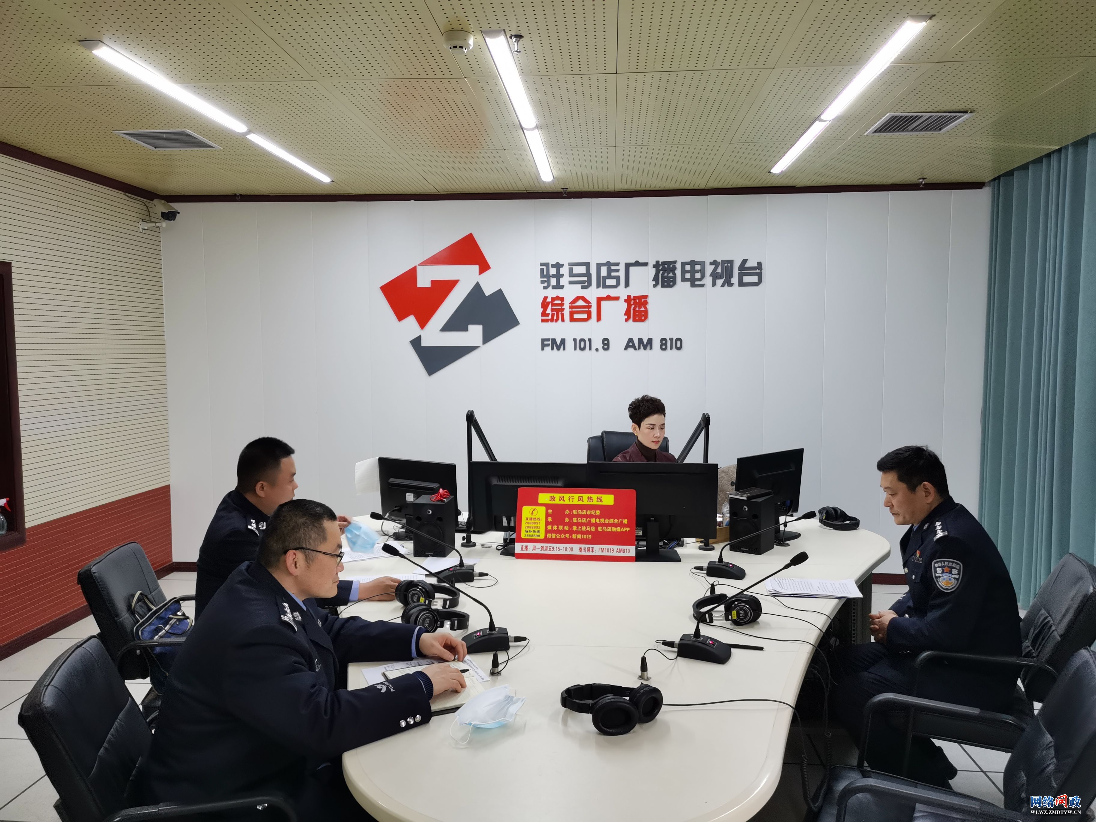 微信图片_20230322171917.jpg