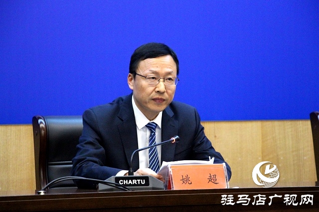 驻马店市行政许可事项清单出炉!清单之外一律不得违法实施行政许可