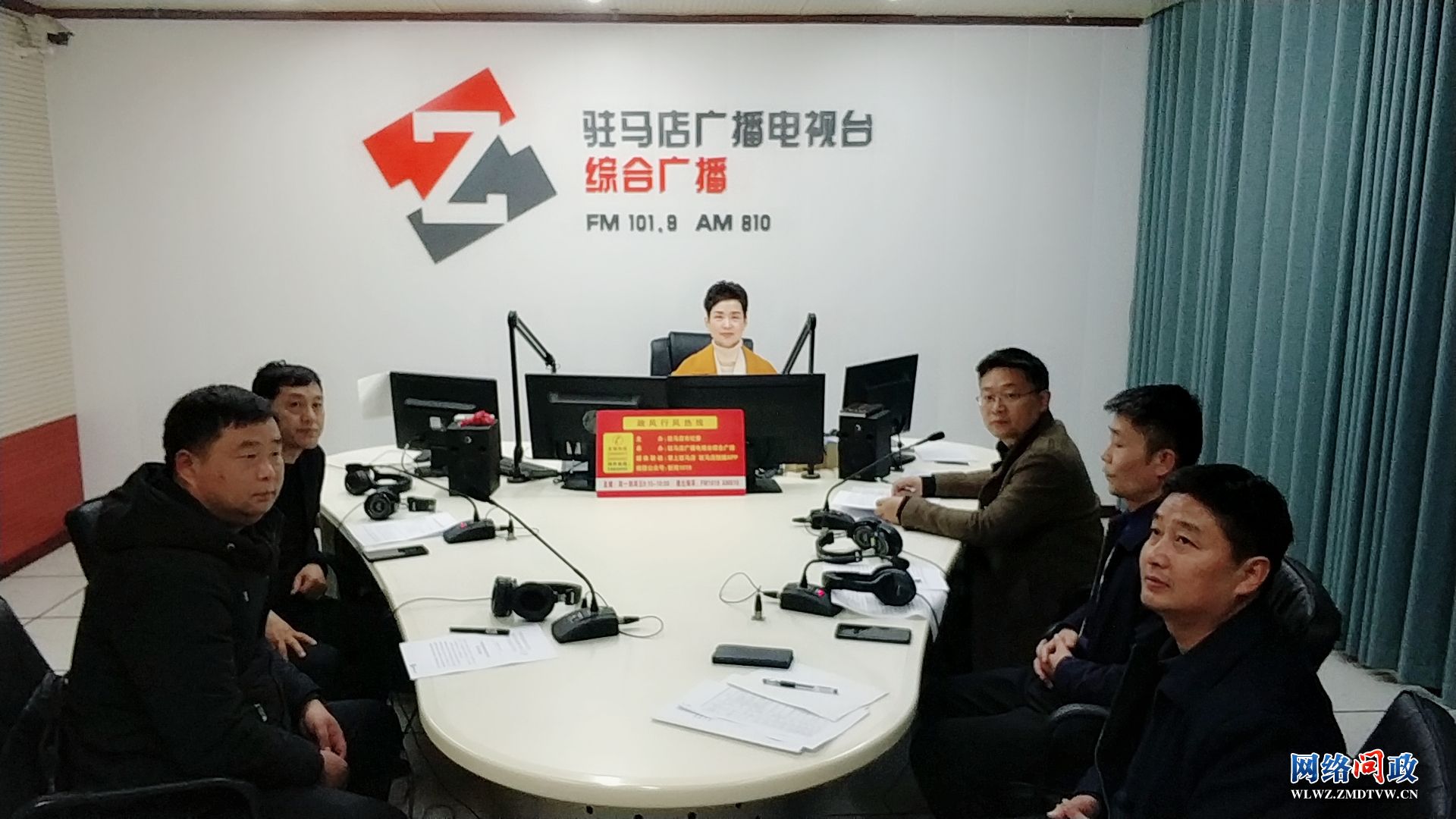 微信图片_20230327155145.jpg
