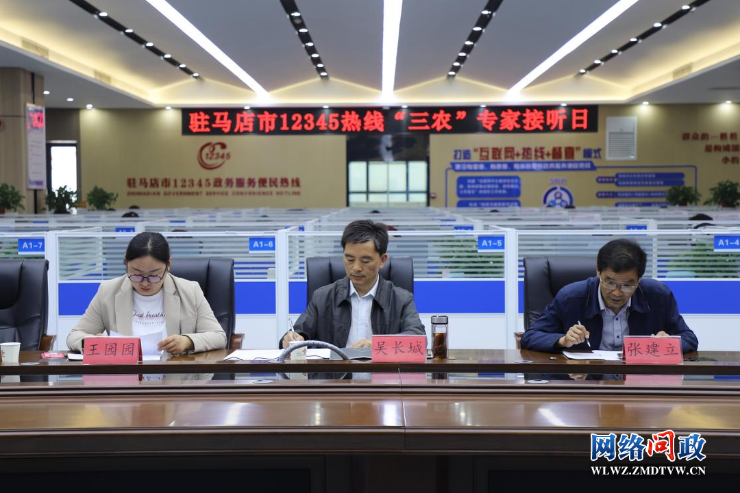 微信图片_20230420085516.png