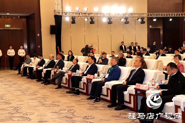 第二届中国药食同源发展论坛暨“中国药谷”(驻马店)首届创新发展峰会举行
