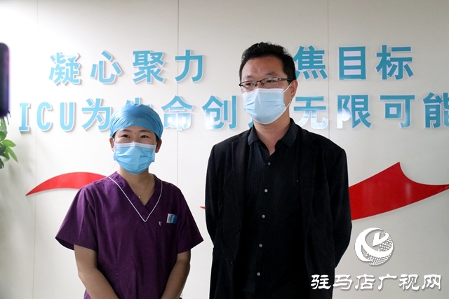 暖心！ 家属为护士送上节日祝福