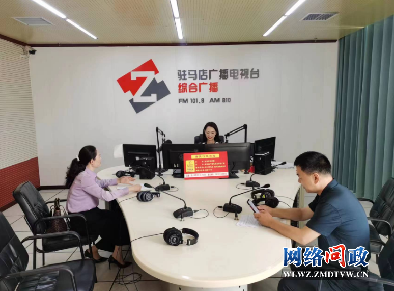 微信截图_20230531153921.png