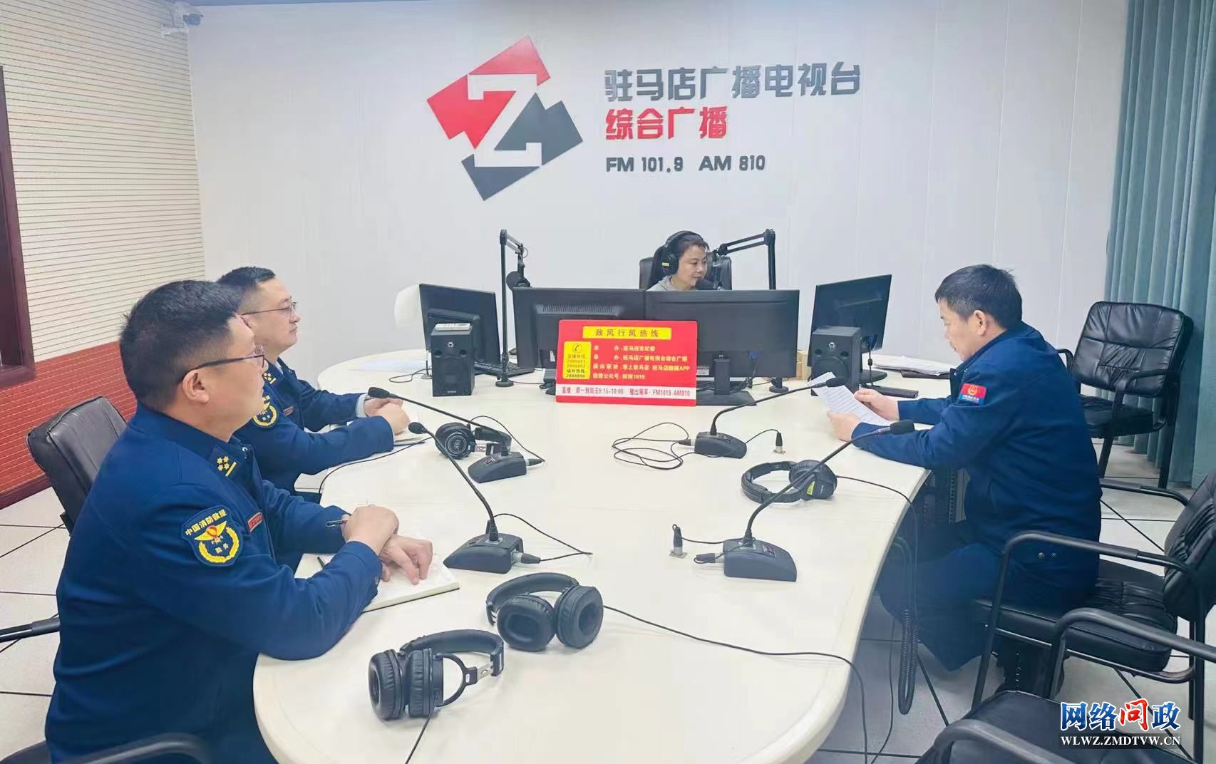 微信图片_20231129095246.jpg