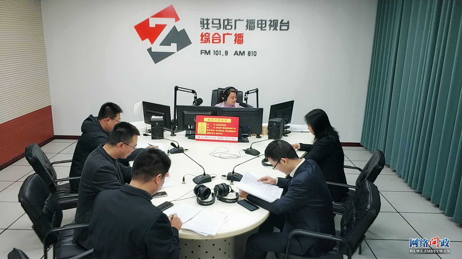 微信图片_20231129150740.jpg