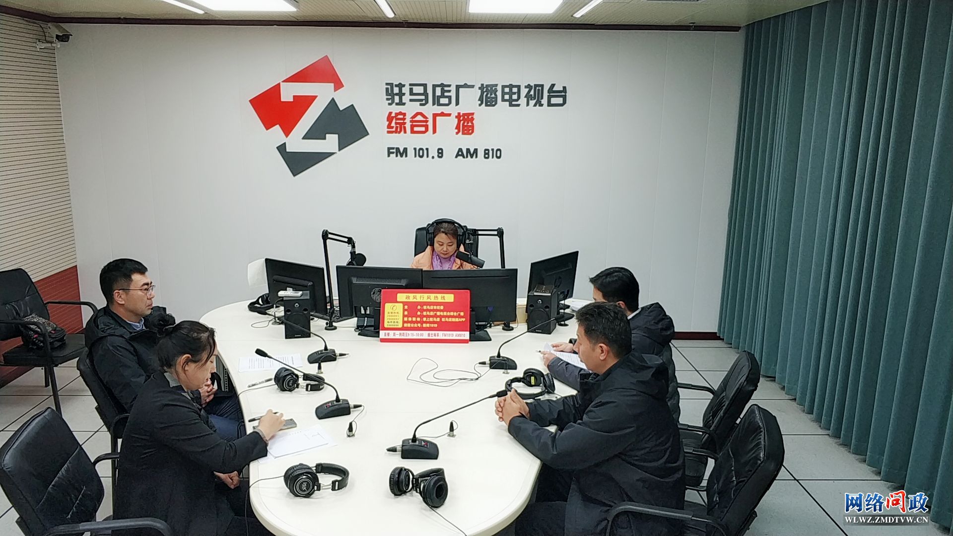 微信图片_20231130164610.jpg