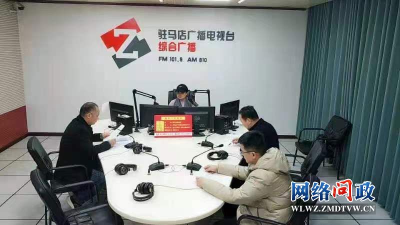 微信图片_20231211112924.jpg
