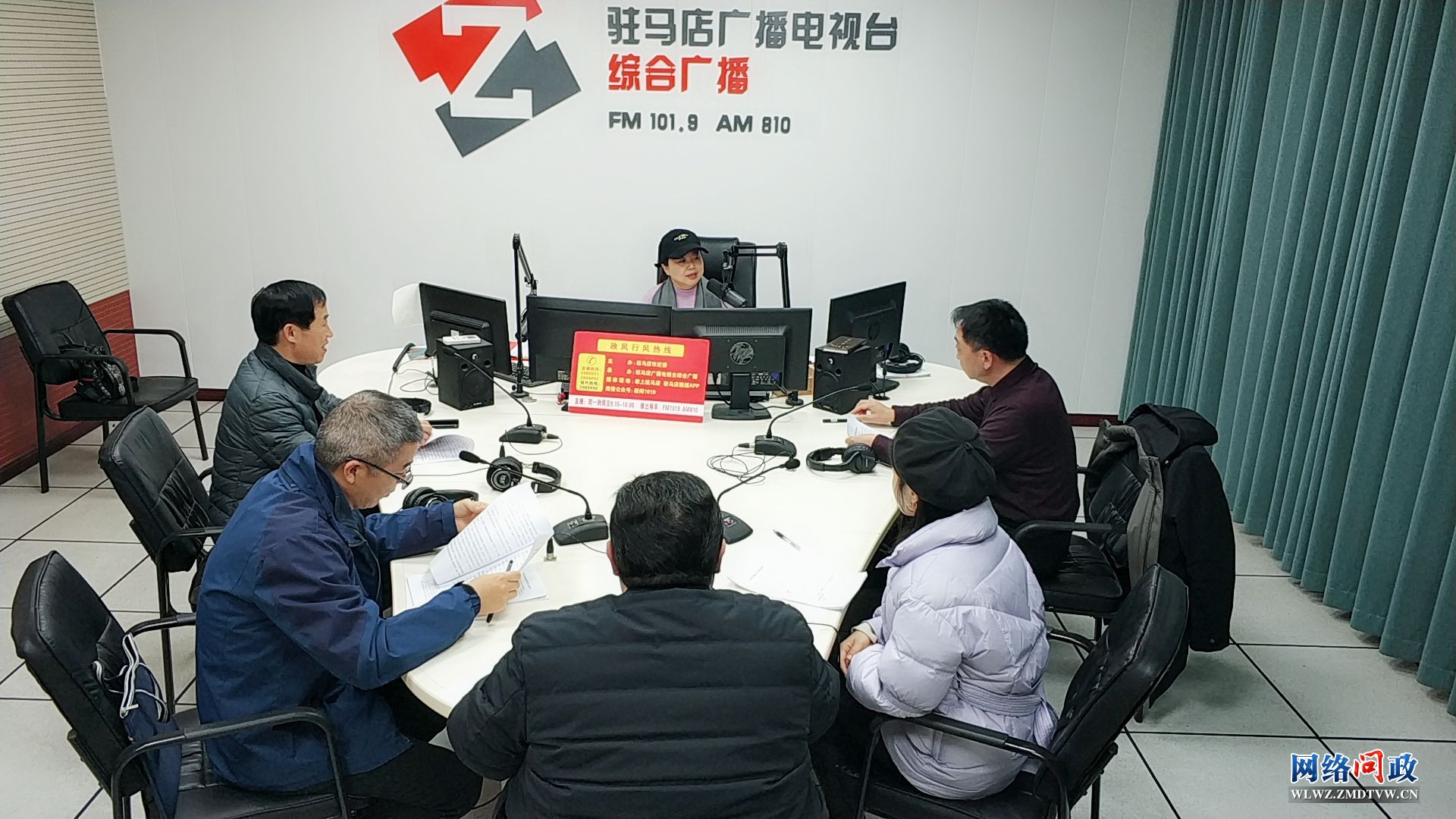微信图片_20231212151229.jpg