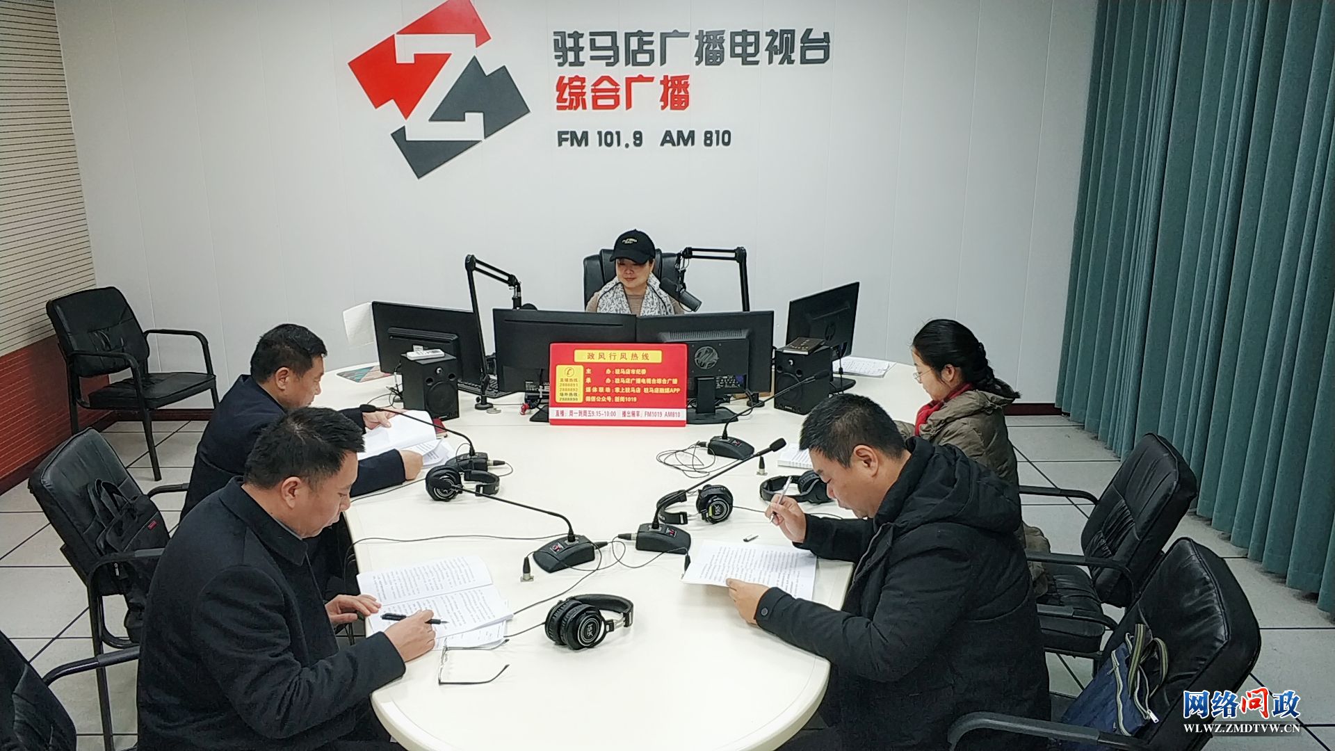 微信图片_20231213110633.jpg