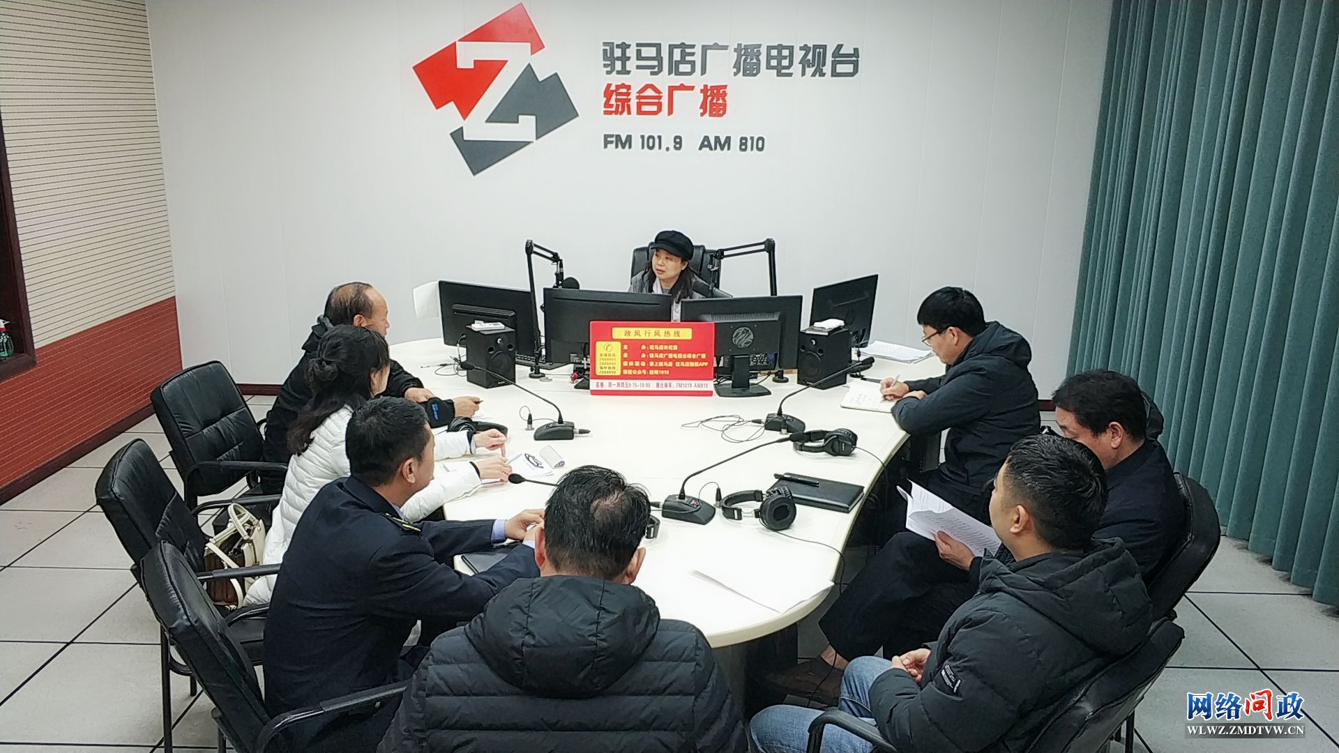 微信图片_20231215111753.jpg
