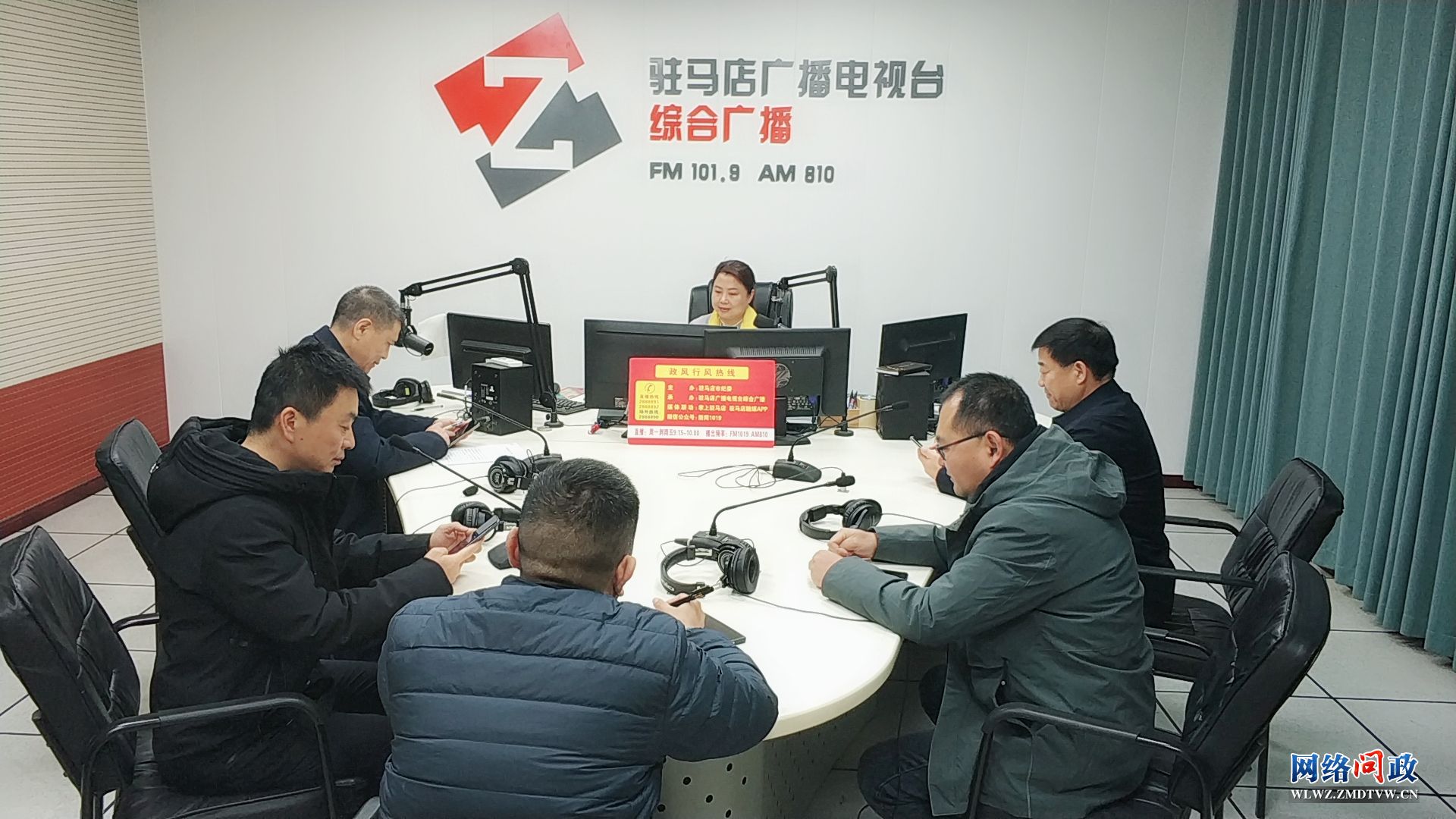 微信图片_20231225114735.jpg
