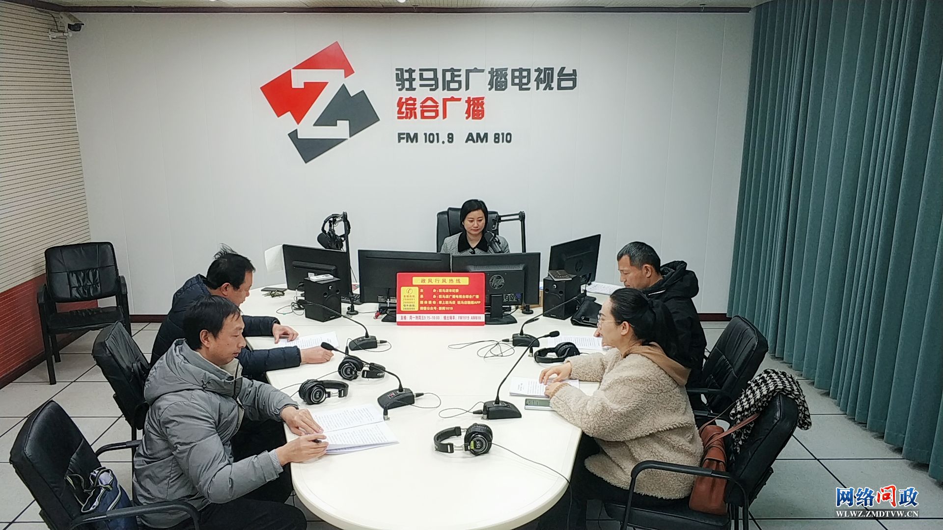 微信图片_20231228104836.jpg