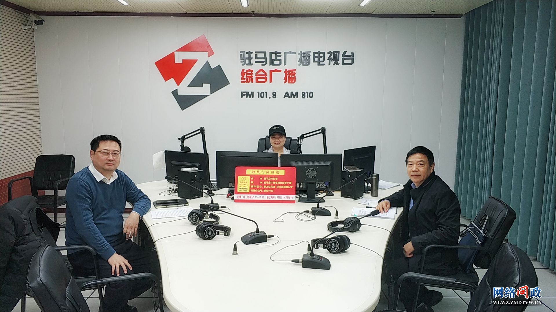 微信图片_20231229153151.jpg