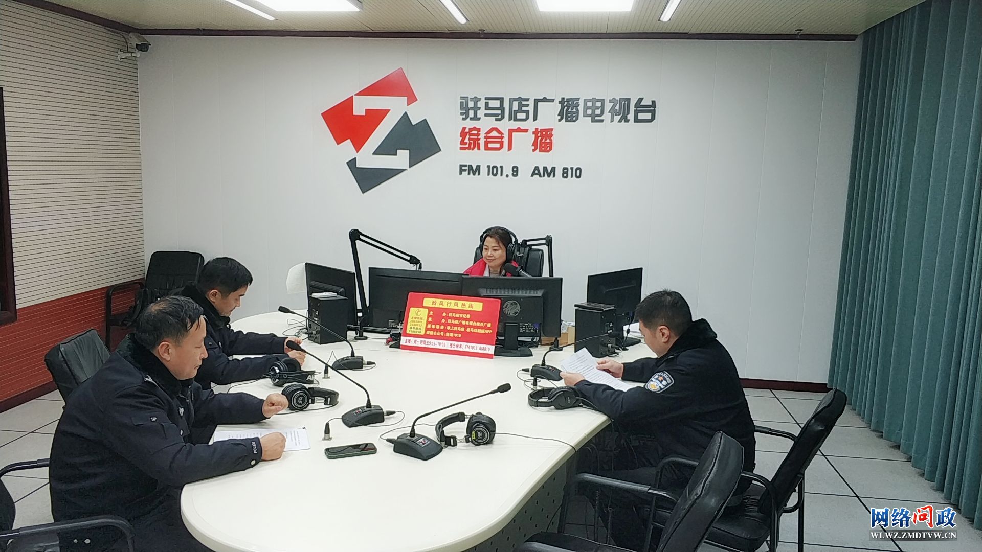 微信图片_20240108103901.jpg