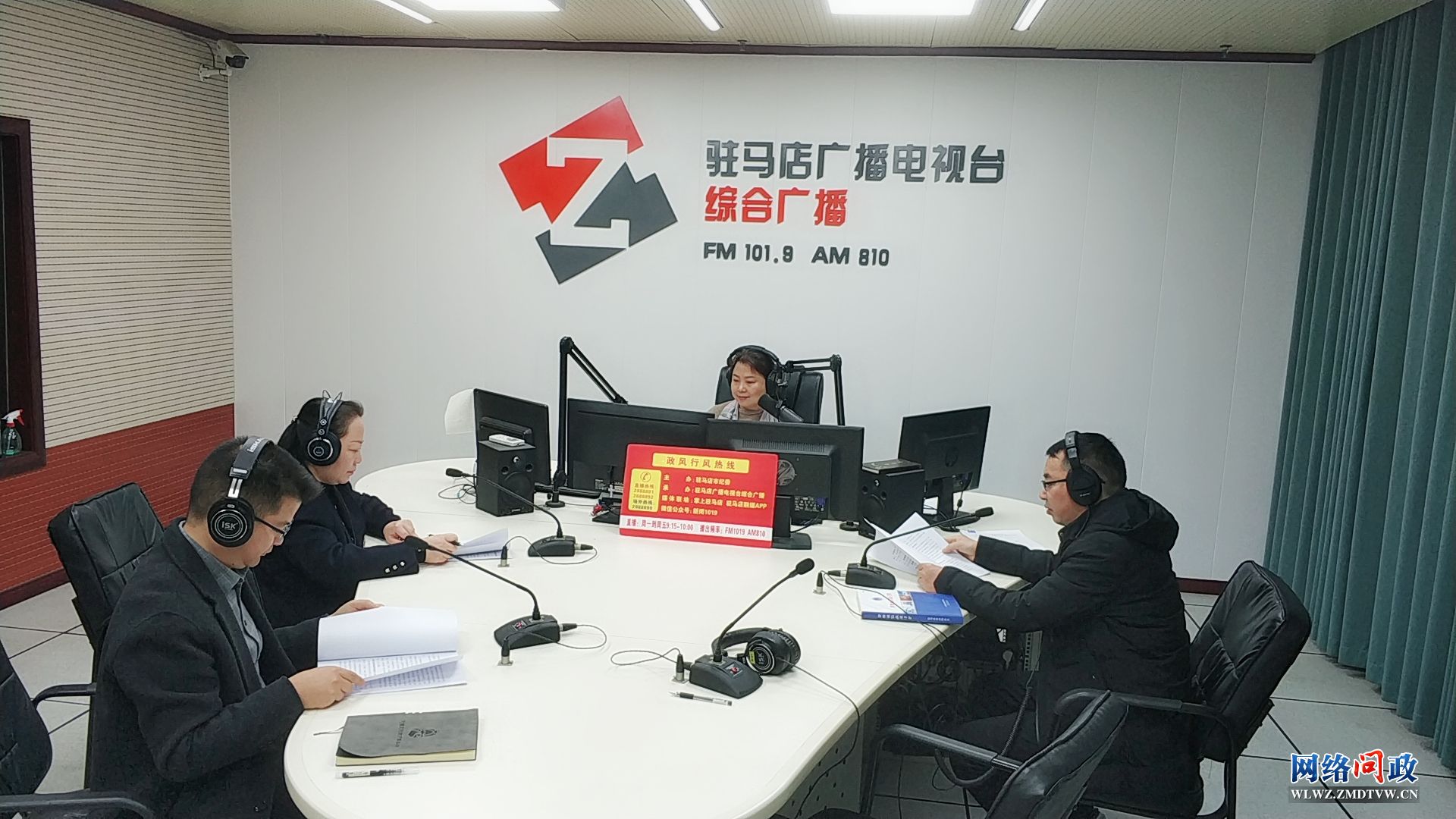 微信图片_20240109104514.jpg