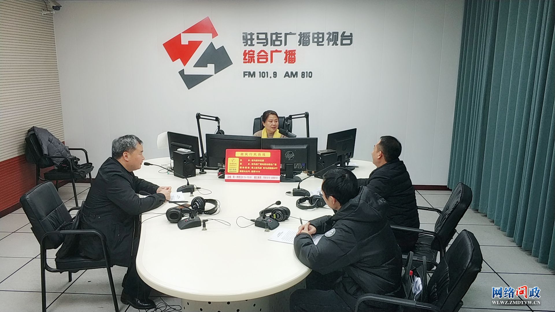 微信图片_20240110105806.jpg