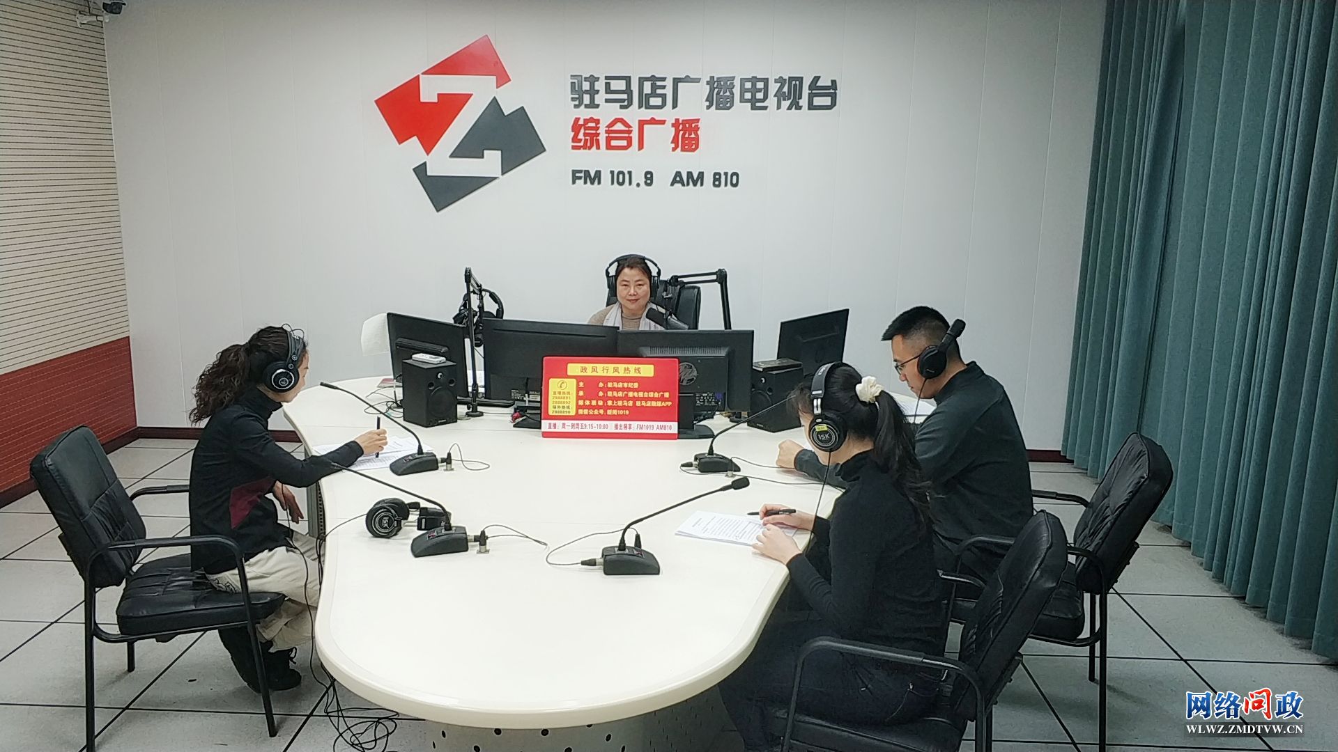微信图片_20240111160917.jpg