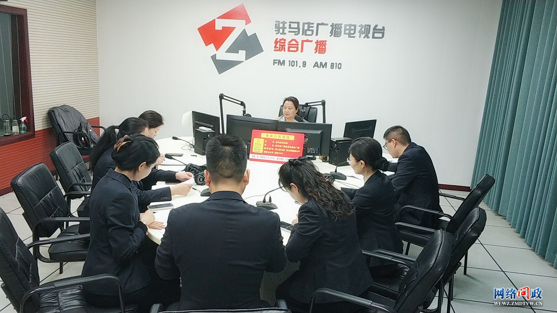 微信图片_20240112162657.jpg